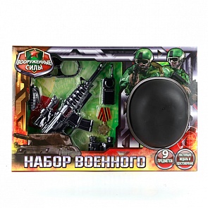 Военный набор с каской и другими аксессуарами, 9 предметов (Играем вместе, B935076-Rsim)